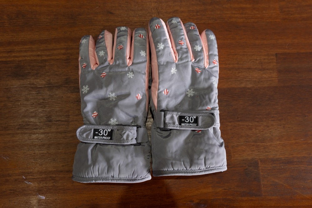 Guantes
