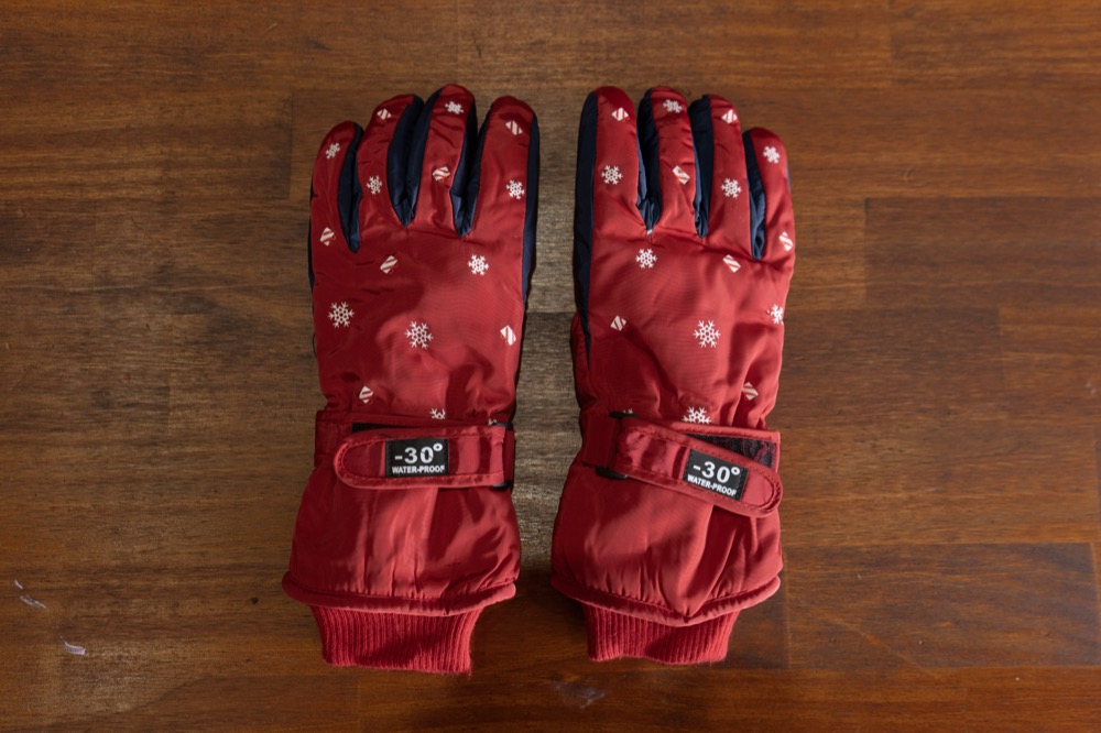 Guantes